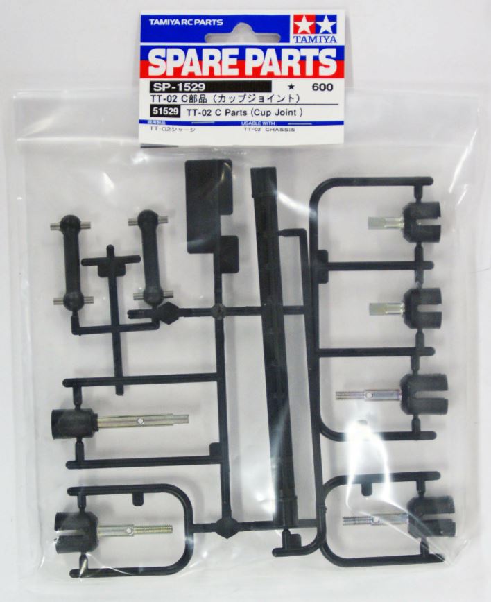 Tamiya rc sales spares