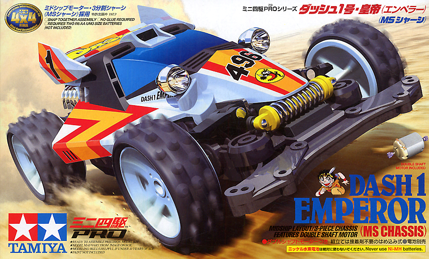 Tamiya 18625 Dash 1 Emperor – Totara Hobbies Limited