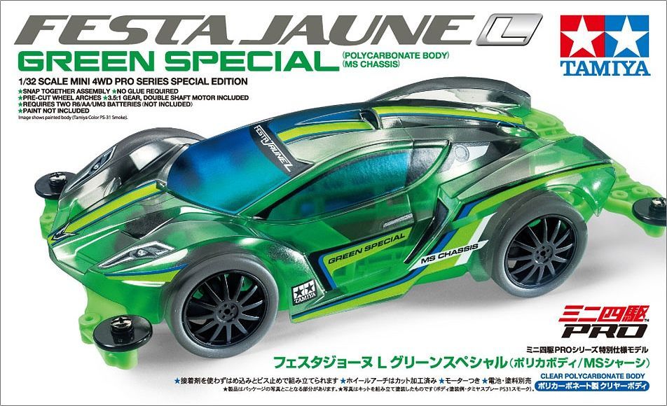 Festa Jaune L Green Special (Polycarbonate Body, MS Chassis