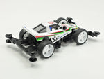 Tamiya Mini 4wd 18105 The Grasshopper Jr. (VZ Chassis)