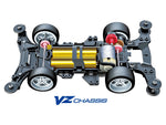 Tamiya Mini 4wd 18105 The Grasshopper Jr. (VZ Chassis)