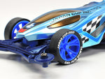 Tamiya Mini 4wd 95143 Dual Ridge Jr. Japan Cup 2021