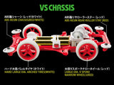 Tamiya Mini 4wd 95678 Satna Claus Racer (VS Chassis)