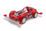 Tamiya Mini 4wd 95679 Year Of The Snake 2025 (Super II Chassis)