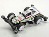 Tamiya Mini 4wd 18105 The Grasshopper Jr. (VZ Chassis)