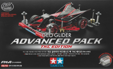 Tamiya Mini 4wd 92448 Geo Glider TKC Advanced Pack