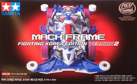 Tamiya Mini 4wd 92451 Mach Frame FIghting Korea Edition (ver2)