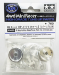 Tamiya Mini 4wd 95660 Hg Heavy Aluminum Wheels (Reversible, 2pcs)