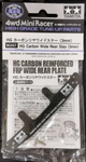 Tamiya Mini 4wd 95257 HG Carbon Wide Rear Stay 3mm