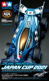 Tamiya Mini 4wd 95143 Dual Ridge Jr. Japan Cup 2021