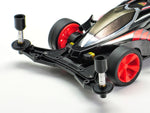 Tamiya Mini 4wd 15528 GP.528 High Mount Tube Stabilizer Set (Black)