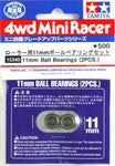 Tamiya Mini 4wd 15345 GP.345 11mm Ball Bearings (2pcs)