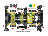 Tamiya Mini 4wd 95598 Neo-VQS Advanced Pack (VZ Chassis)