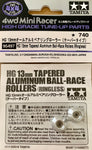 Tamiya Mini 4wd 95497 HG 13mm Tapered Aluminum Ball-Race Rollers (Ringless)